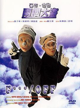 国产在线99
